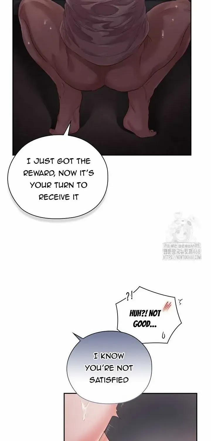 Be Quiet and Don’t Even Smile in the Office Chapter 68 page 50 - 