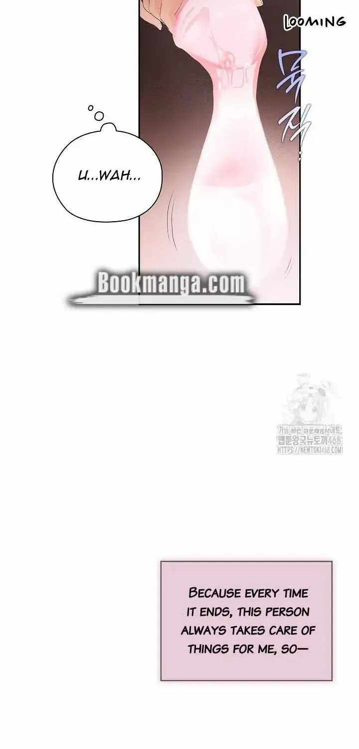 Be Quiet and Don’t Even Smile in the Office Chapter 68 page 6 - 