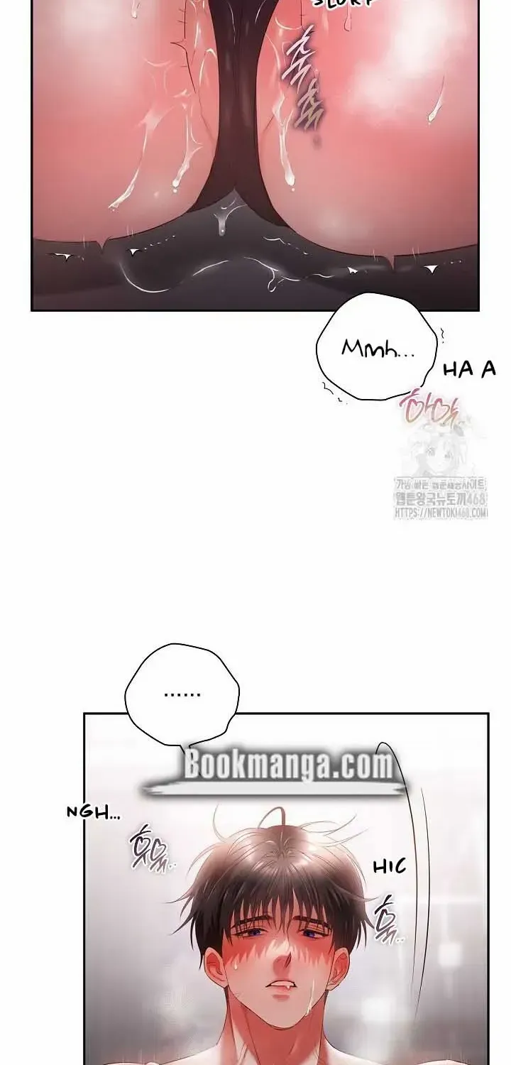 Be Quiet and Don’t Even Smile in the Office Chapter 68 page 68 - 