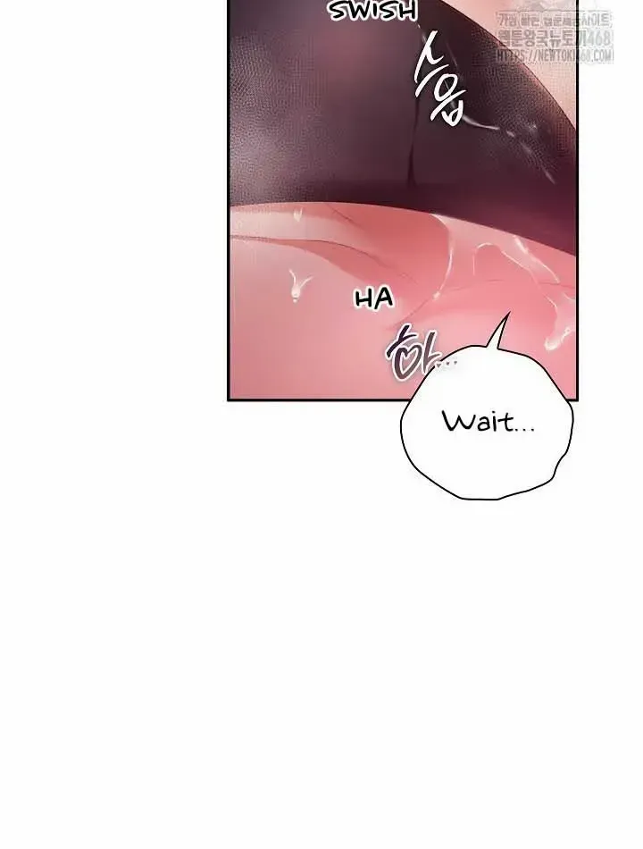Be Quiet and Don’t Even Smile in the Office Chapter 68 page 71 - 