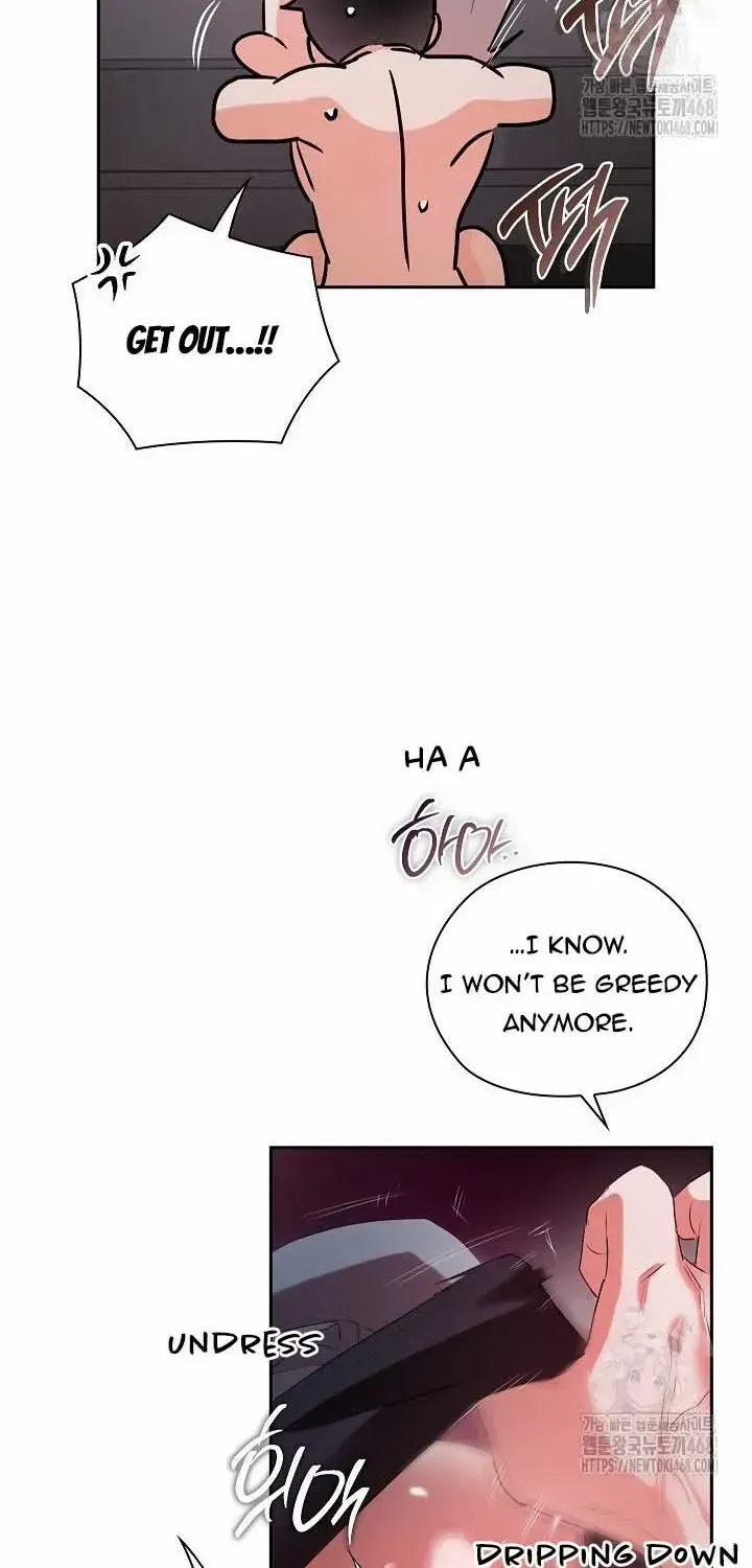 Be Quiet and Don’t Even Smile in the Office Chapter 68 page 75 - 