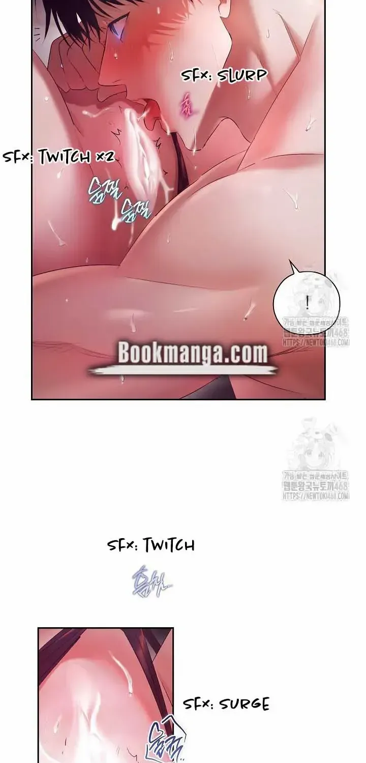Be Quiet and Don’t Even Smile in the Office Chapter 69 page 12 - 