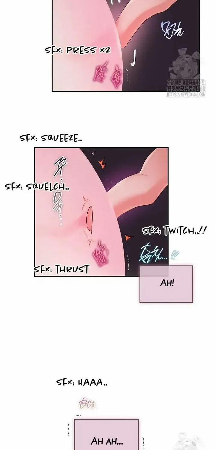 Be Quiet and Don’t Even Smile in the Office Chapter 69 page 15 - 