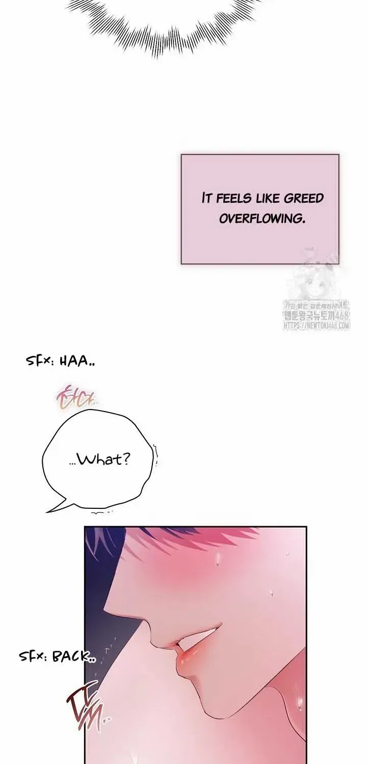 Be Quiet and Don’t Even Smile in the Office Chapter 69 page 33 - 