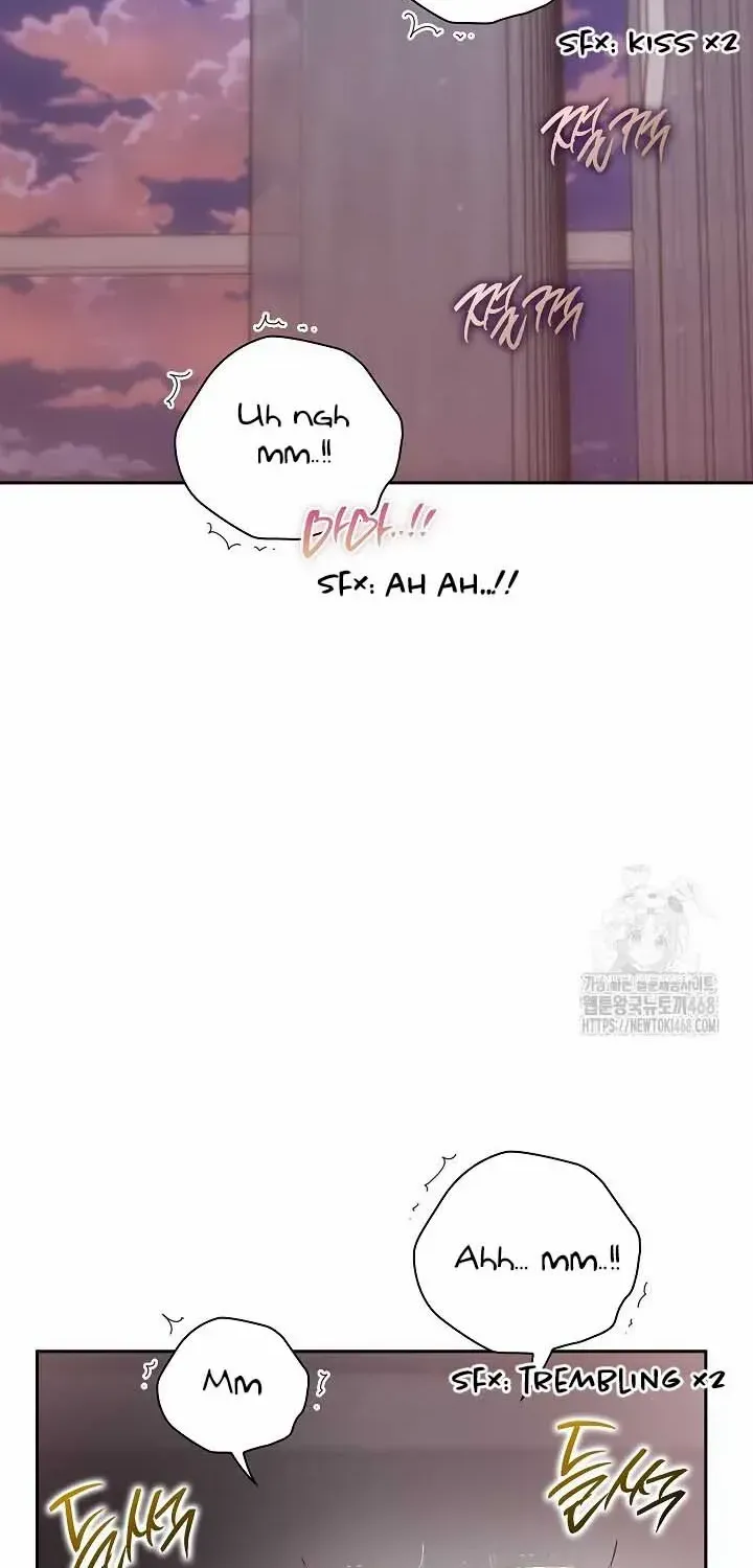 Be Quiet and Don’t Even Smile in the Office Chapter 69 page 51 - 