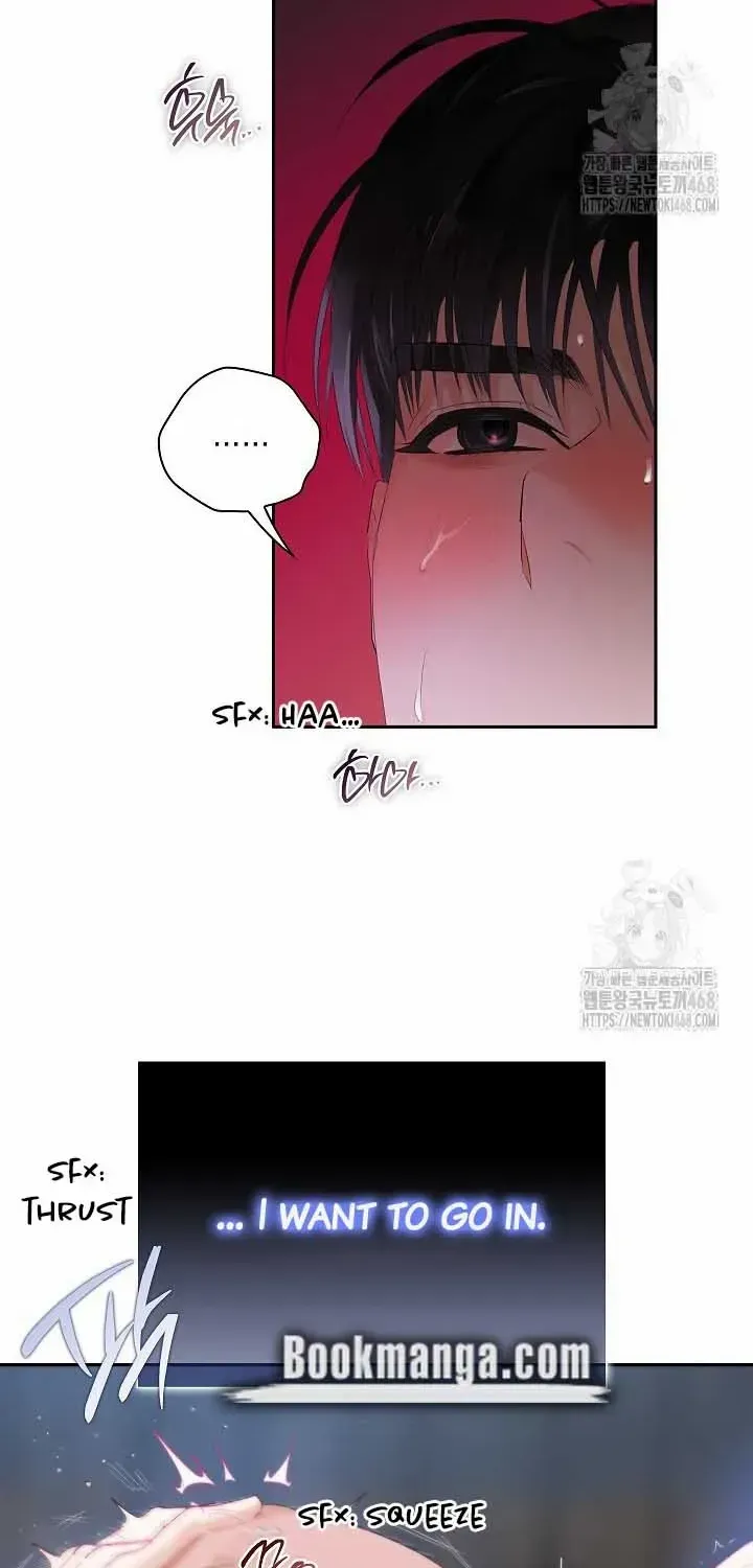 Be Quiet and Don’t Even Smile in the Office Chapter 69 page 55 - 