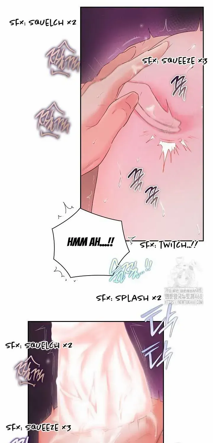 Be Quiet and Don’t Even Smile in the Office Chapter 69 page 61 - 
