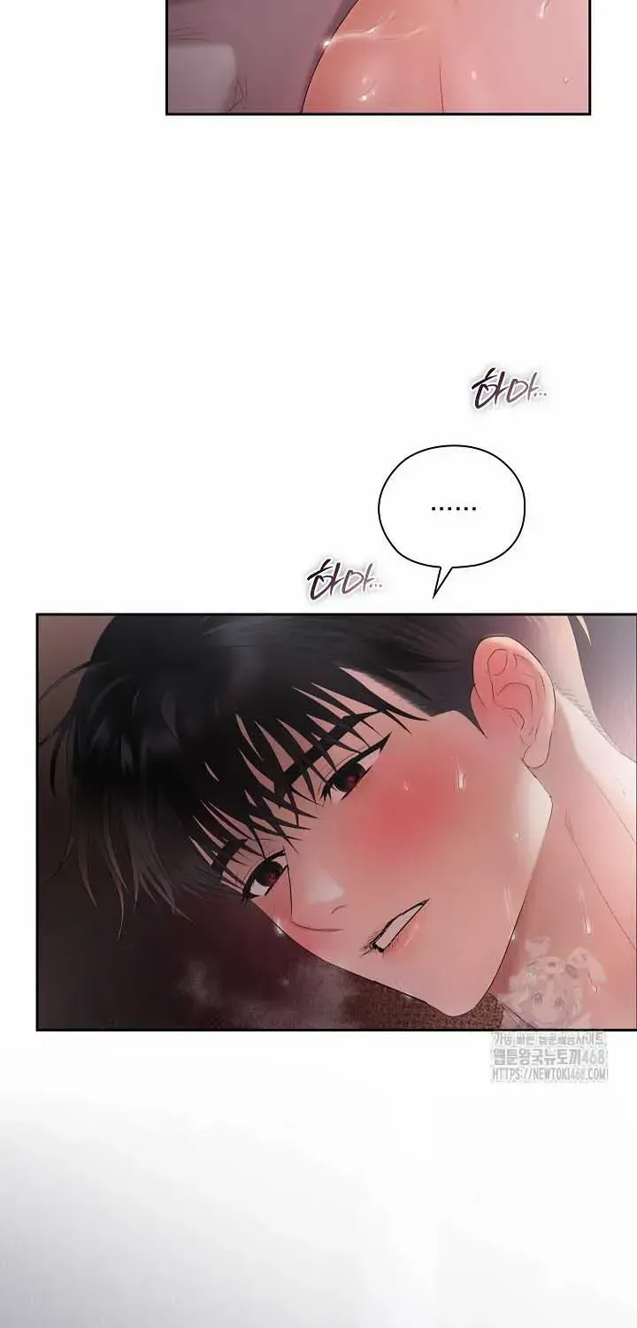 Be Quiet and Don’t Even Smile in the Office Chapter 69 page 67 - 