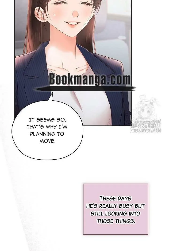 Be Quiet and Don’t Even Smile in the Office Chapter 70 page 102 - 