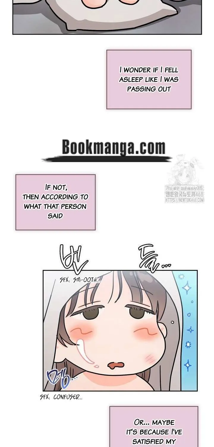 Be Quiet and Don’t Even Smile in the Office Chapter 70 page 17 - 