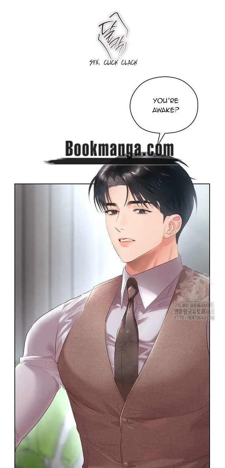 Be Quiet and Don’t Even Smile in the Office Chapter 70 page 20 - 
