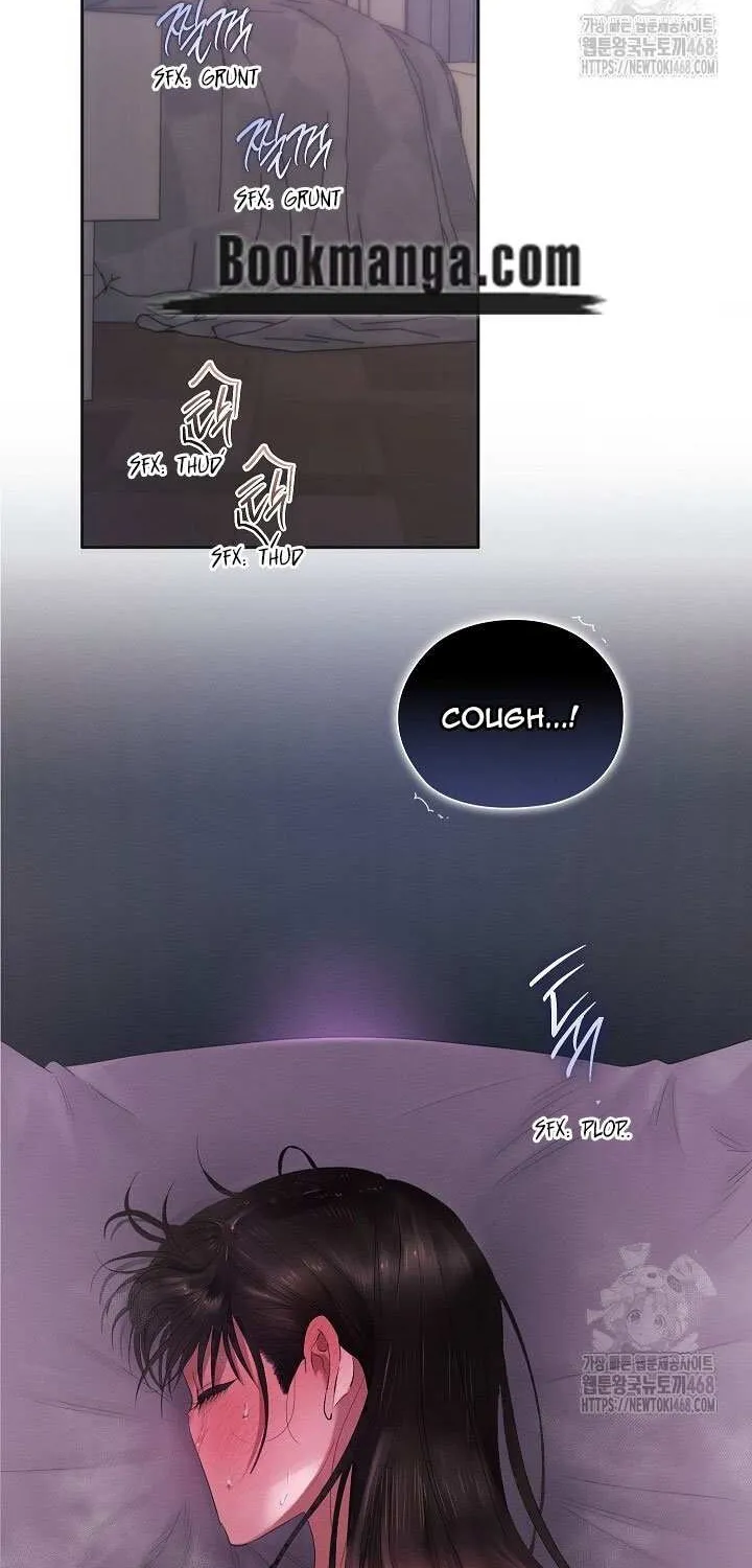 Be Quiet and Don’t Even Smile in the Office Chapter 70 page 5 - 