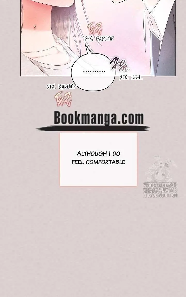 Be Quiet and Don’t Even Smile in the Office Chapter 70 page 49 - 