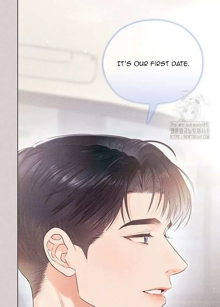 Be Quiet and Don’t Even Smile in the Office Chapter 70 page 52 - 