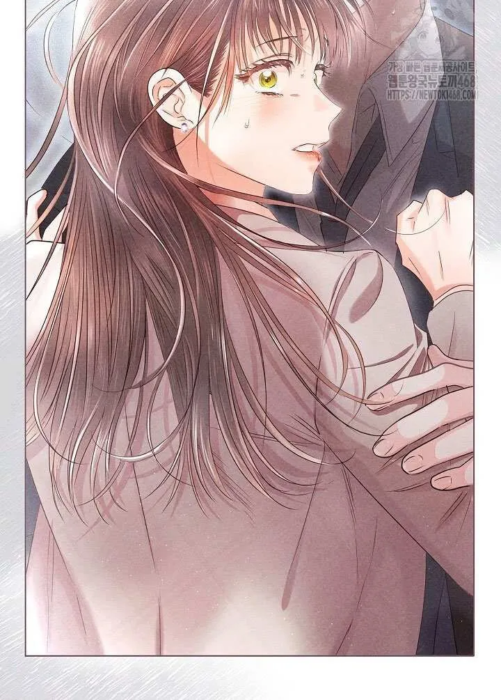 Be Quiet and Don’t Even Smile in the Office Chapter 70 page 61 - 