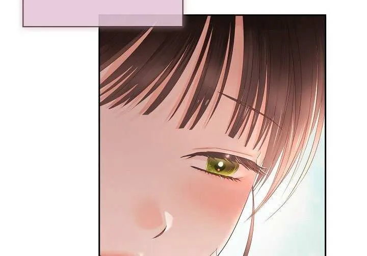 Be Quiet and Don’t Even Smile in the Office Chapter 70 page 64 - 