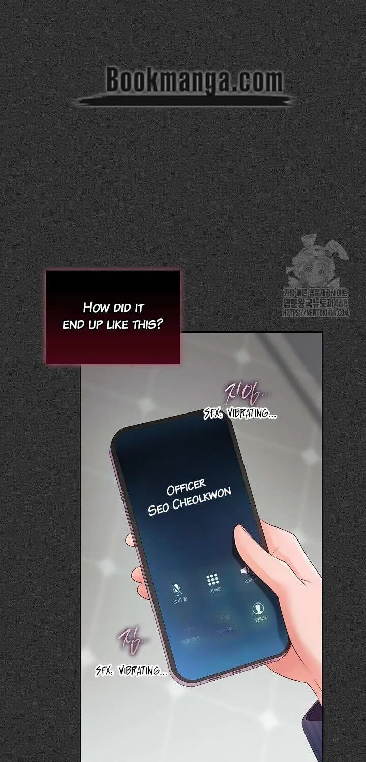 Be Quiet and Don’t Even Smile in the Office Chapter 70 page 67 - 