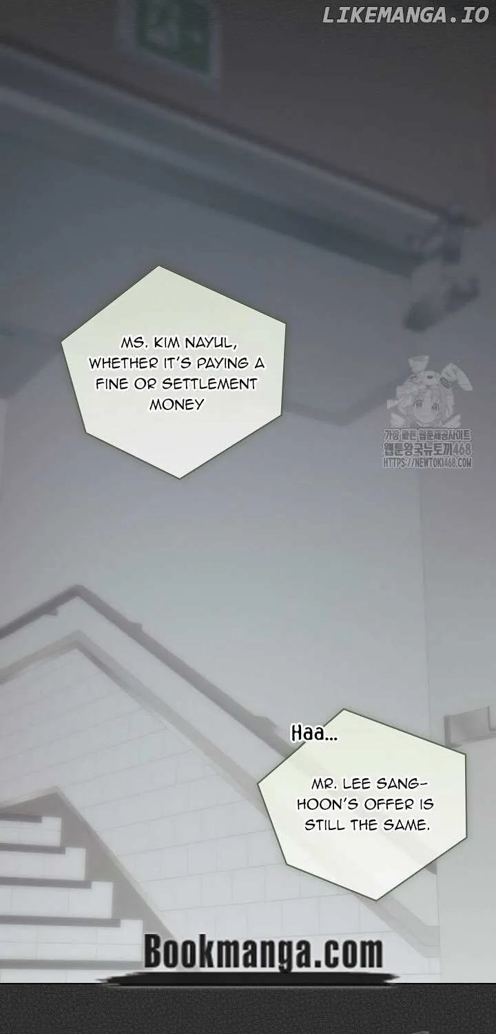 Be Quiet and Don’t Even Smile in the Office Chapter 70 page 69 - 