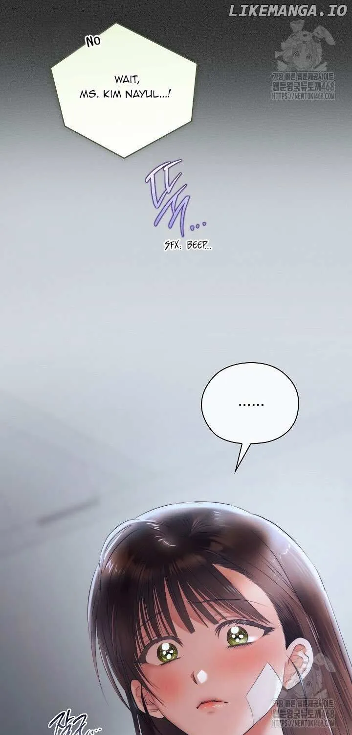 Be Quiet and Don’t Even Smile in the Office Chapter 70 page 74 - 