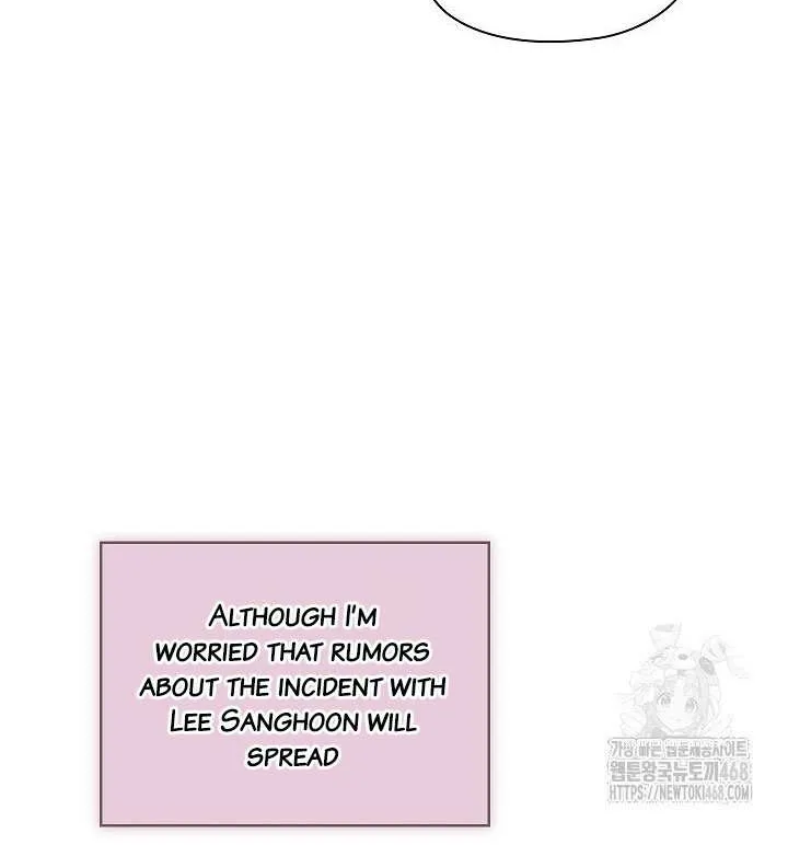 Be Quiet and Don’t Even Smile in the Office Chapter 70 page 94 - 