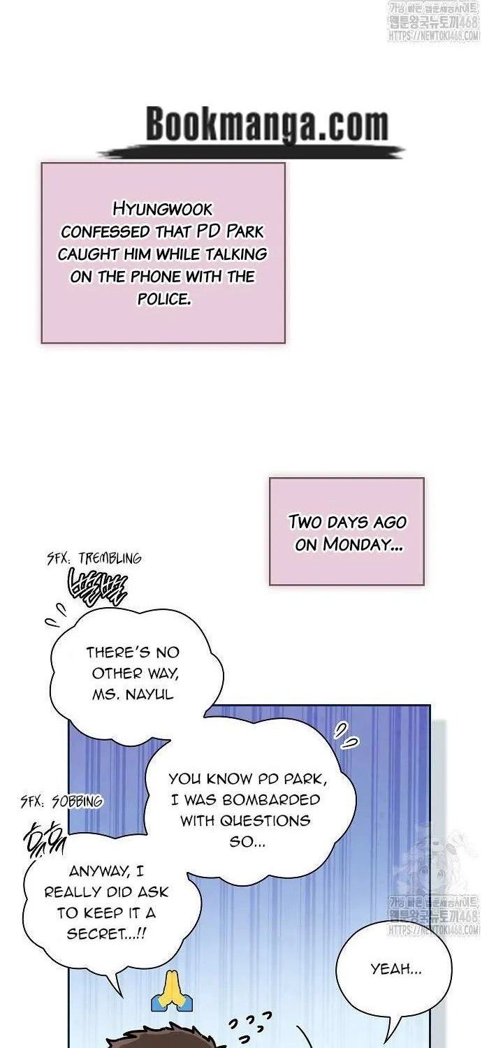 Be Quiet and Don’t Even Smile in the Office Chapter 70 page 96 - 