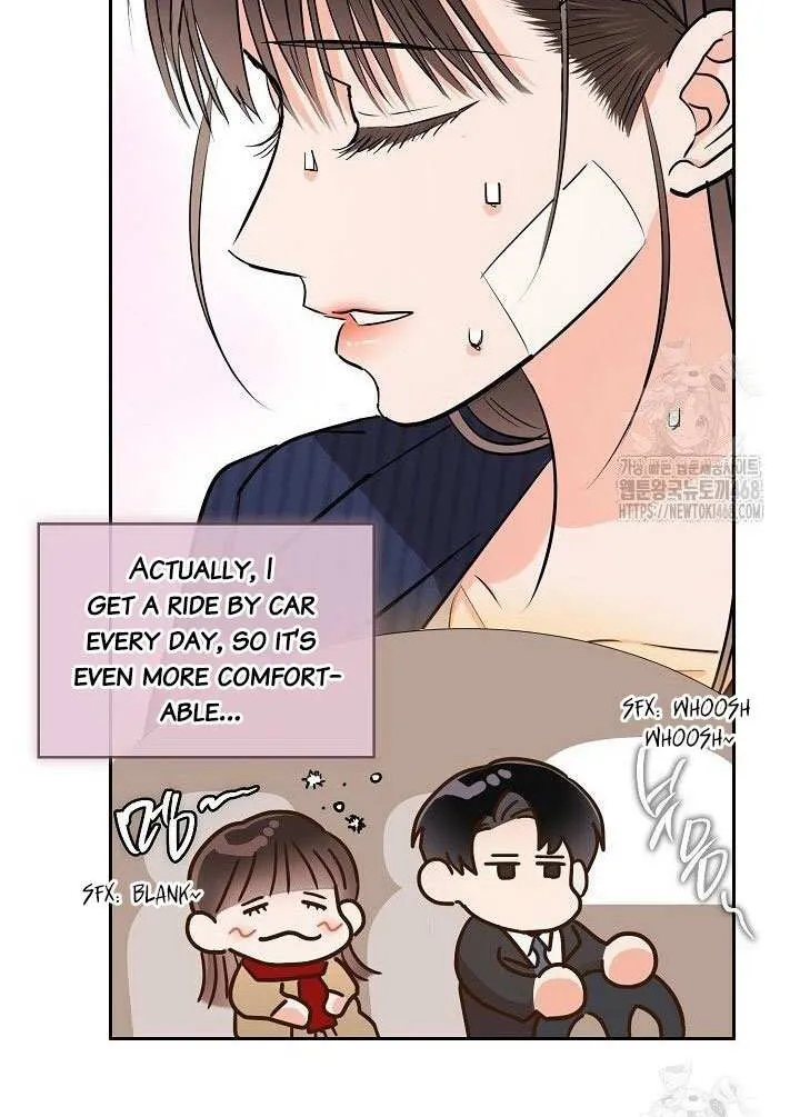 Be Quiet and Don’t Even Smile in the Office Chapter 71 page 12 - 