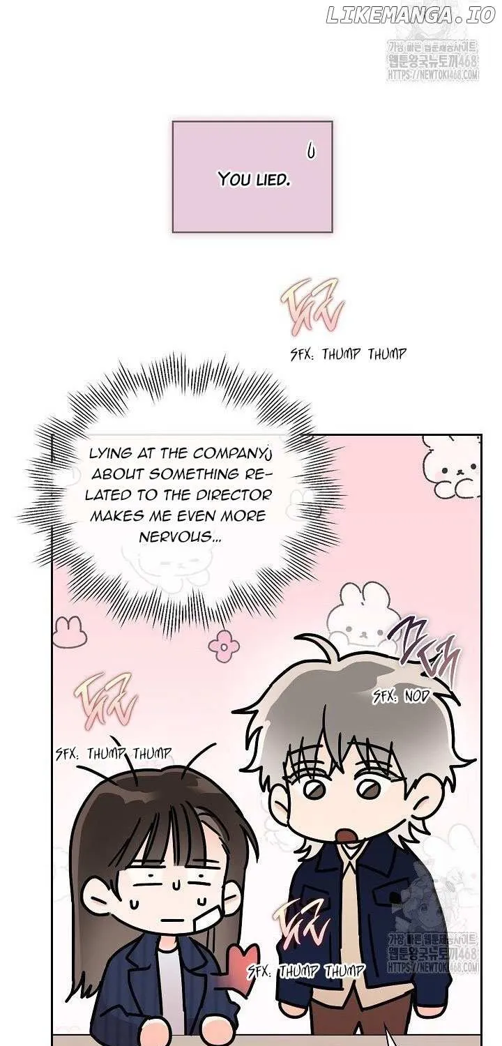 Be Quiet and Don’t Even Smile in the Office Chapter 71 page 13 - 