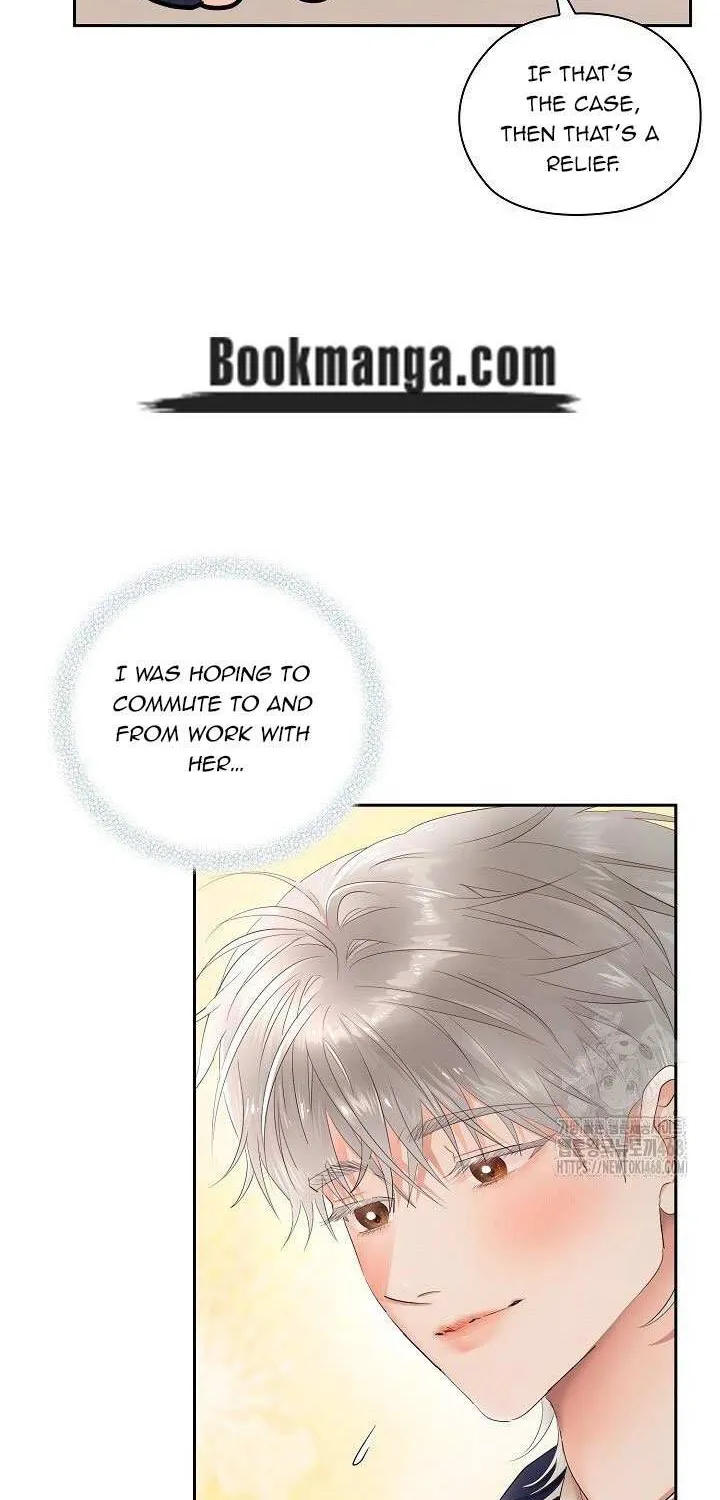 Be Quiet and Don’t Even Smile in the Office Chapter 71 page 14 - 