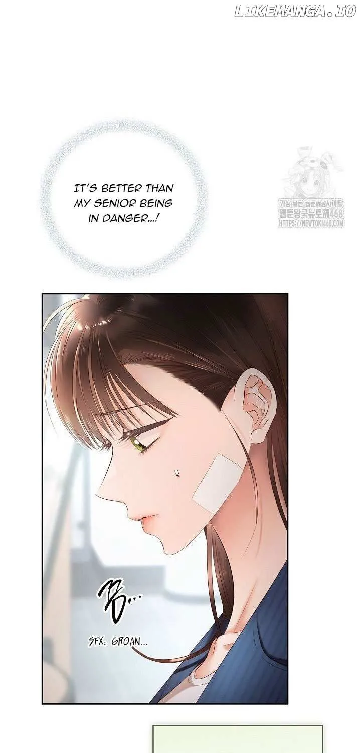 Be Quiet and Don’t Even Smile in the Office Chapter 71 page 16 - 