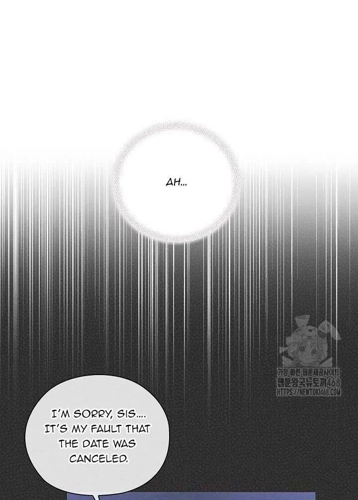 Be Quiet and Don’t Even Smile in the Office Chapter 71 page 21 - 