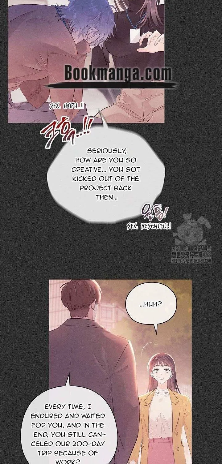 Be Quiet and Don’t Even Smile in the Office Chapter 71 page 23 - 