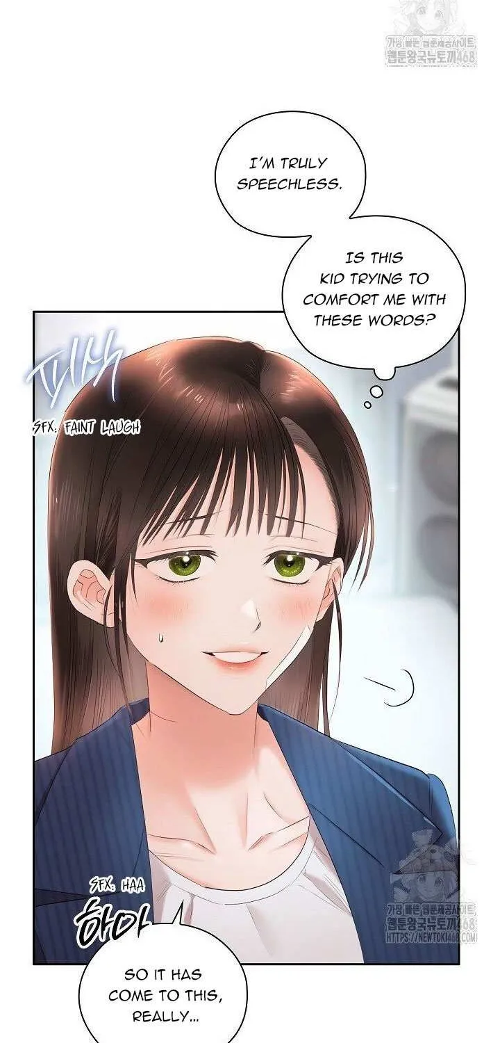 Be Quiet and Don’t Even Smile in the Office Chapter 71 page 26 - 
