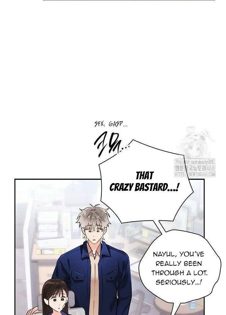 Be Quiet and Don’t Even Smile in the Office Chapter 71 page 39 - 