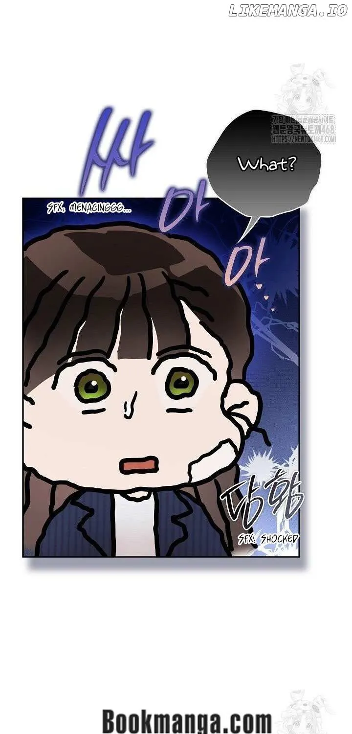 Be Quiet and Don’t Even Smile in the Office Chapter 71 page 5 - 