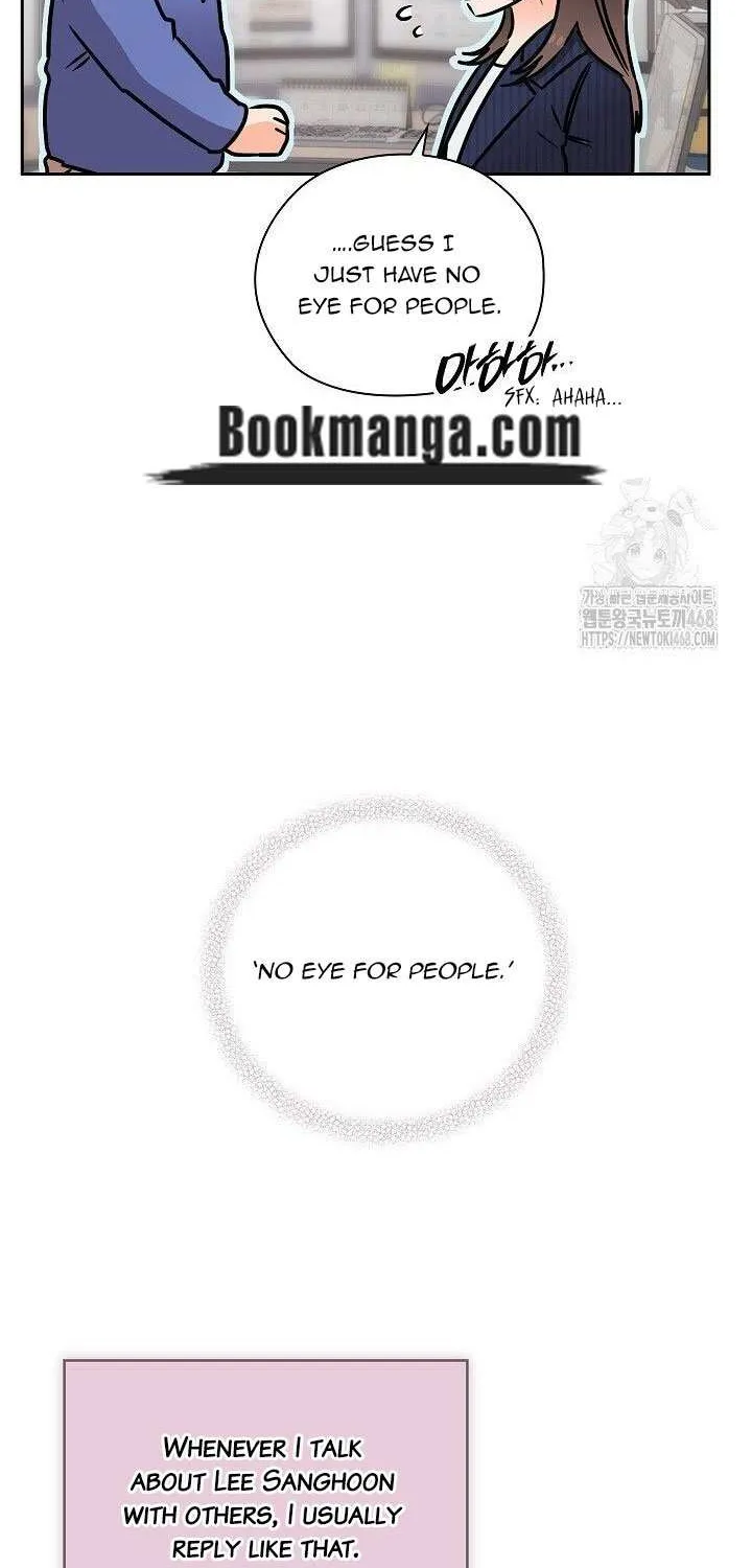 Be Quiet and Don’t Even Smile in the Office Chapter 71 page 41 - 