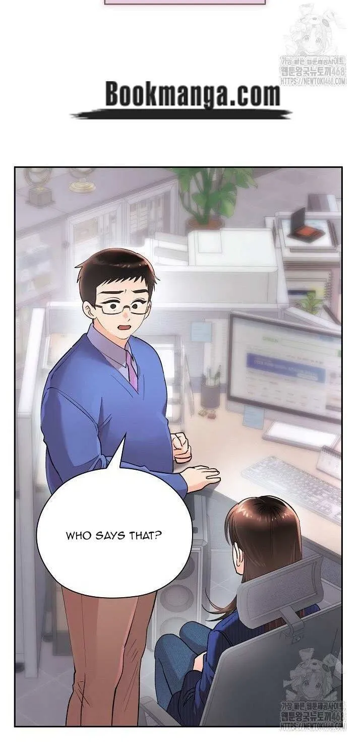 Be Quiet and Don’t Even Smile in the Office Chapter 71 page 44 - 