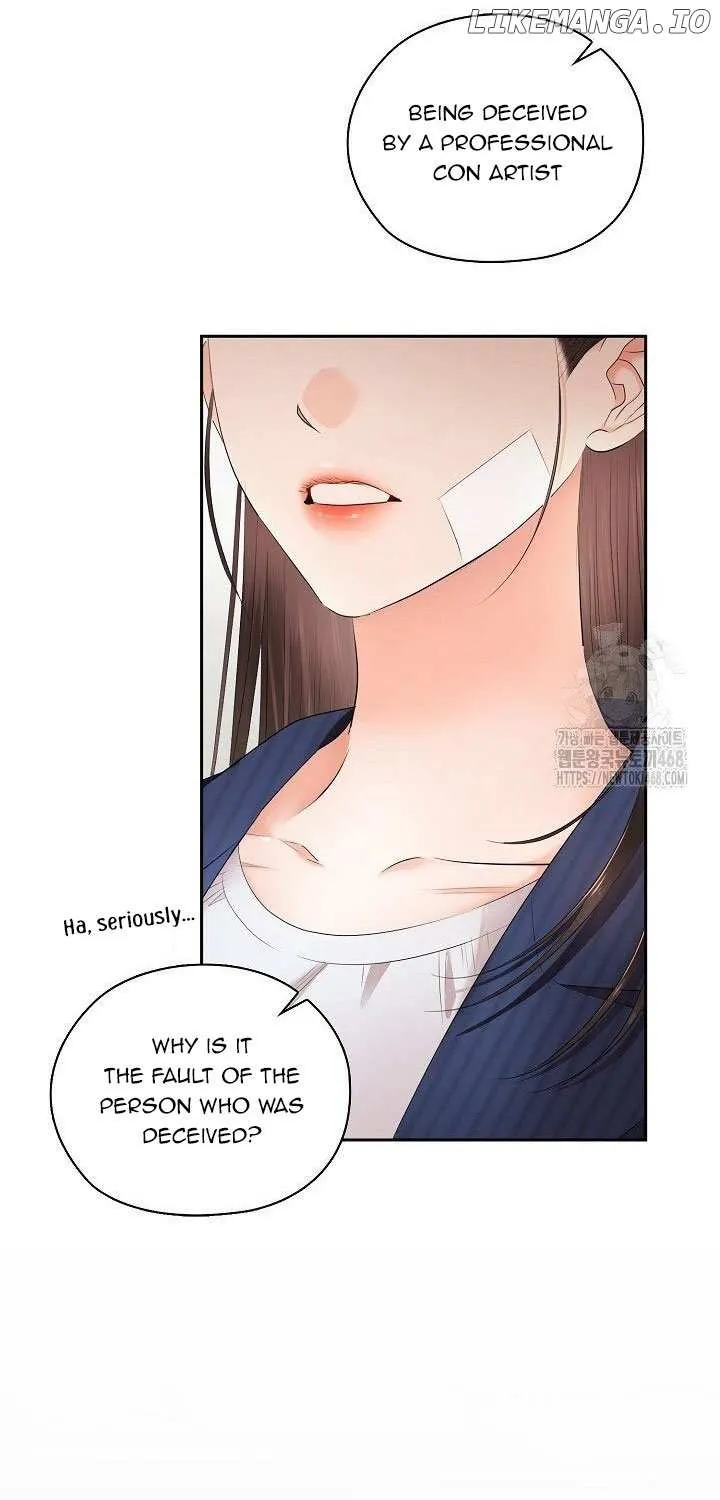 Be Quiet and Don’t Even Smile in the Office Chapter 71 page 46 - 