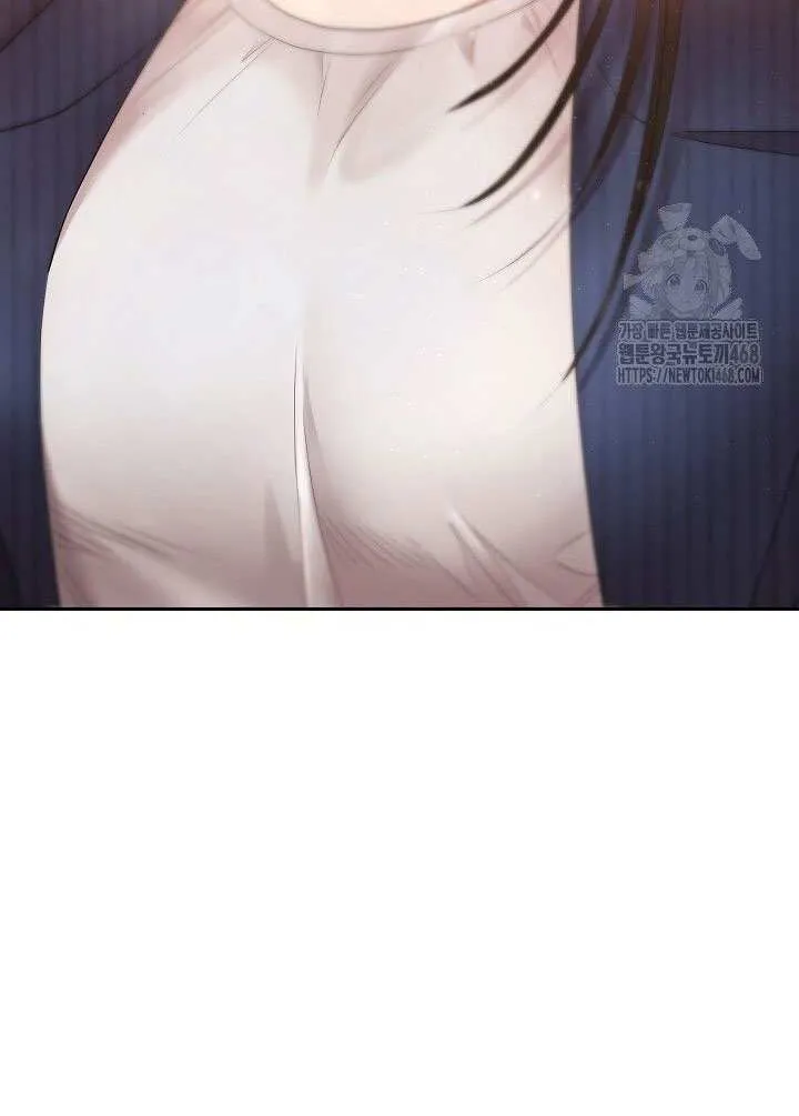 Be Quiet and Don’t Even Smile in the Office Chapter 71 page 48 - 