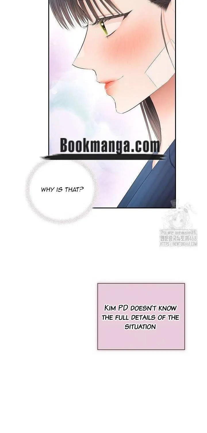 Be Quiet and Don’t Even Smile in the Office Chapter 71 page 50 - 