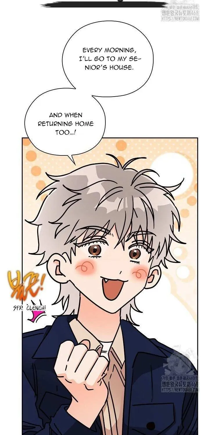 Be Quiet and Don’t Even Smile in the Office Chapter 71 page 6 - 