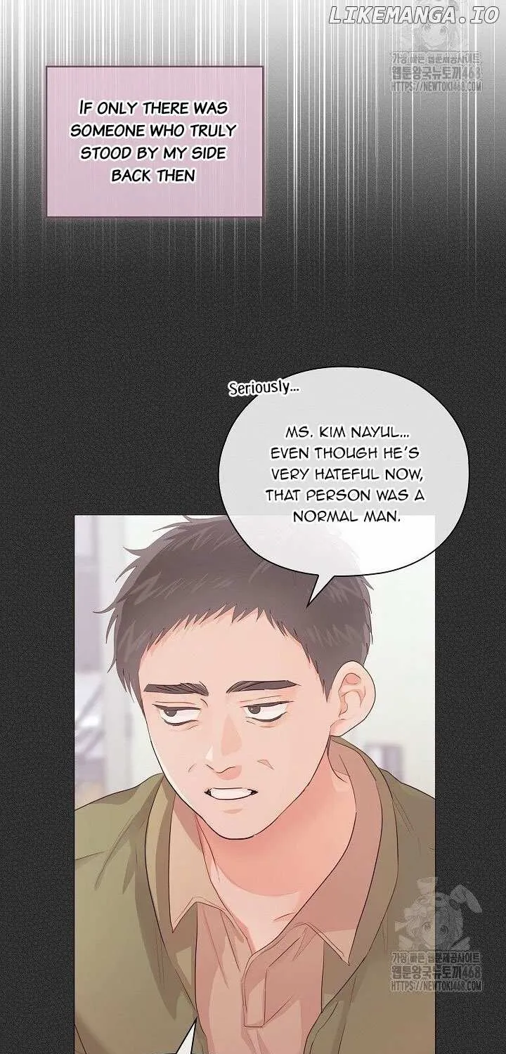 Be Quiet and Don’t Even Smile in the Office Chapter 71 page 52 - 