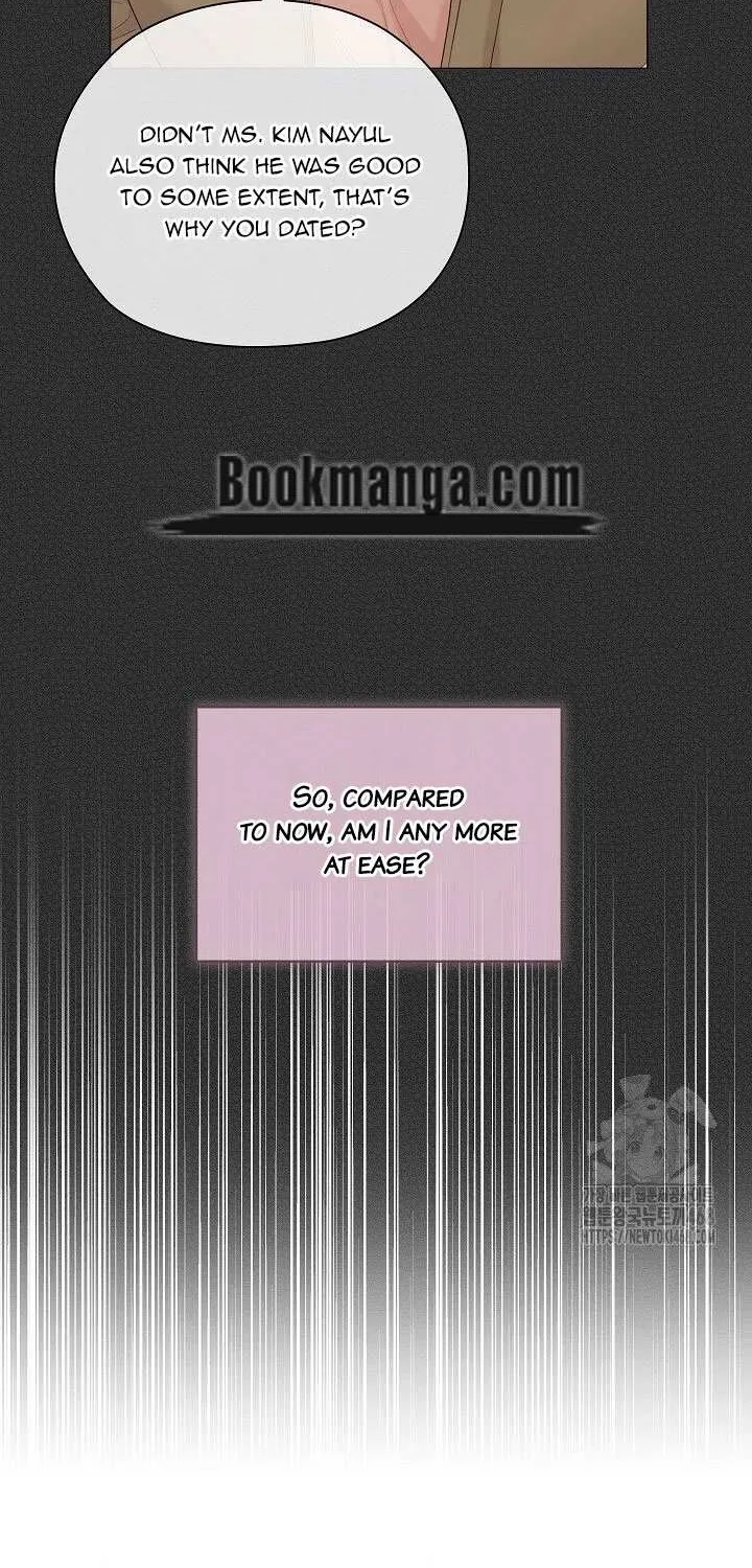 Be Quiet and Don’t Even Smile in the Office Chapter 71 page 53 - 