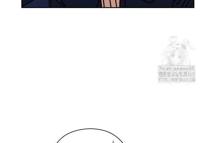 Be Quiet and Don’t Even Smile in the Office Chapter 71 page 7 - 