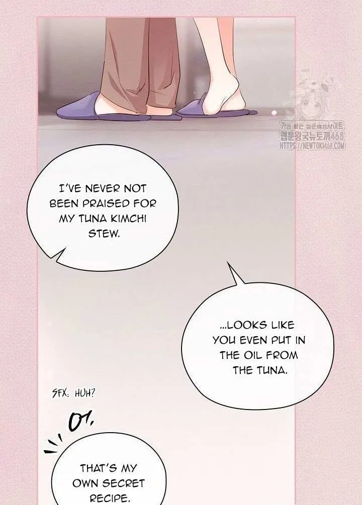 Be Quiet and Don’t Even Smile in the Office Chapter 71 page 61 - 