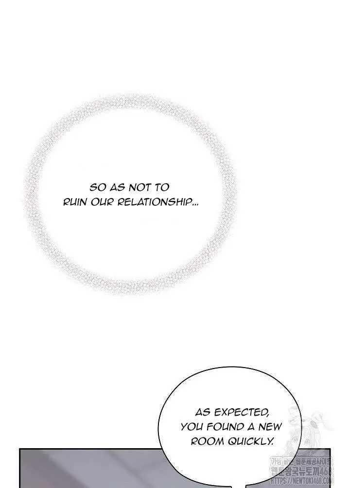 Be Quiet and Don’t Even Smile in the Office Chapter 71 page 70 - 