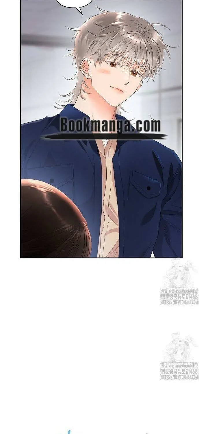 Be Quiet and Don’t Even Smile in the Office Chapter 71 page 72 - 