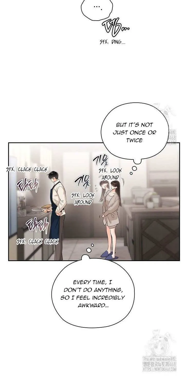 Be Quiet and Don’t Even Smile in the Office Chapter 71 page 78 - 
