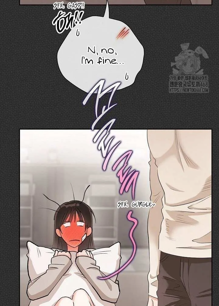 Be Quiet and Don’t Even Smile in the Office Chapter 71 page 82 - 