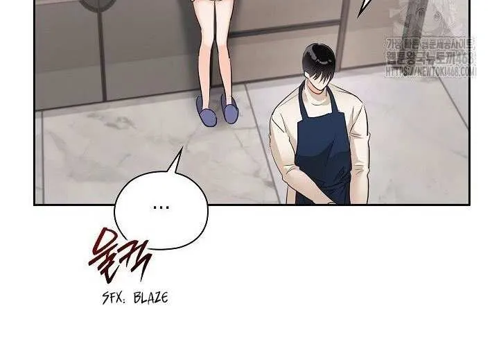 Be Quiet and Don’t Even Smile in the Office Chapter 71 page 88 - 