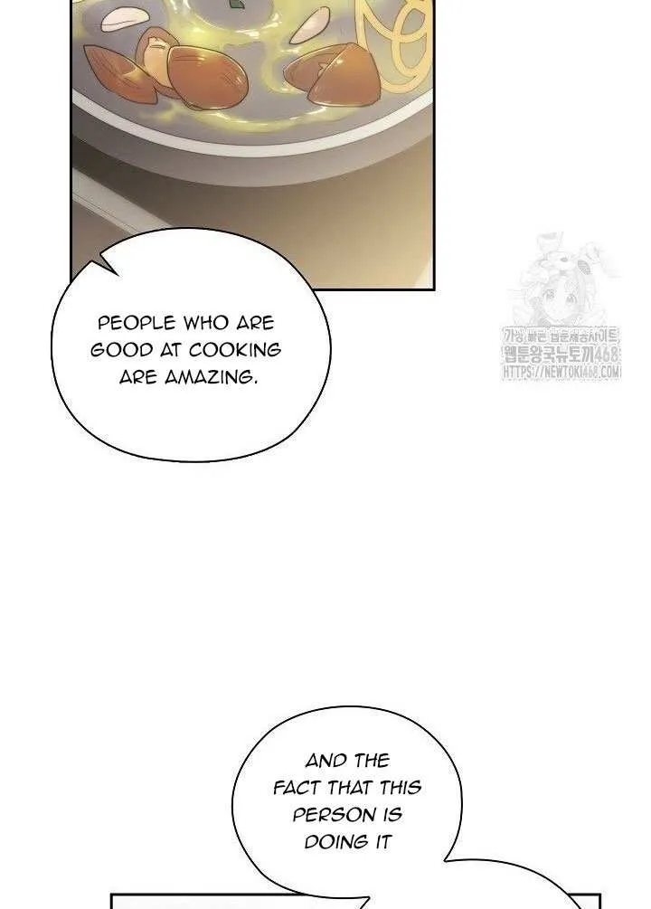 Be Quiet and Don’t Even Smile in the Office Chapter 71 page 91 - 